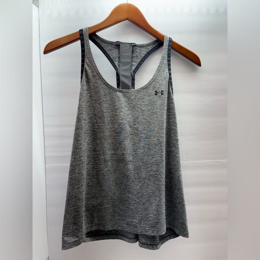 Under Armour Women's Heathered Gray Tank Top